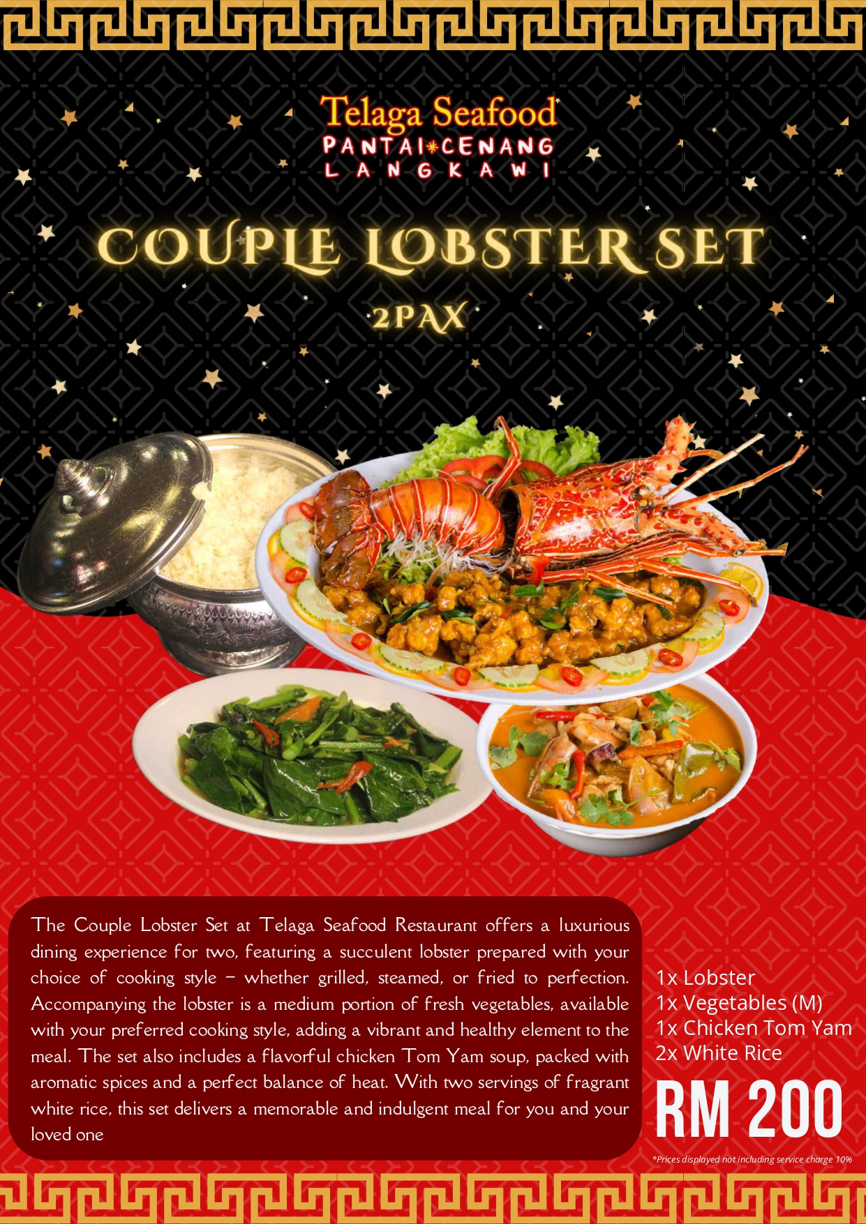 Couple Lobster Set