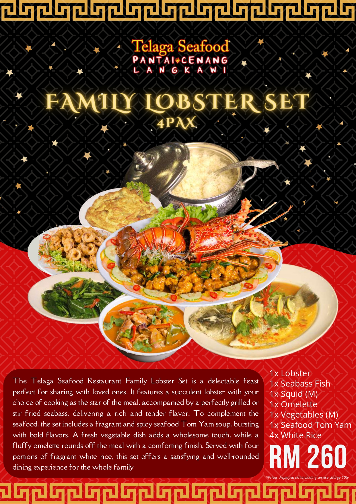 Family Lobster Set